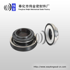 automobile cooling water pump seal