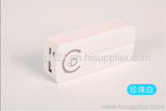 5000MAH portable power bank for iphone