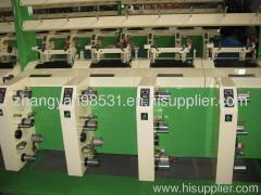 Yarn Air covering machine