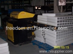 Freedom (Zhengzhou) Industrial Co., Ltd.