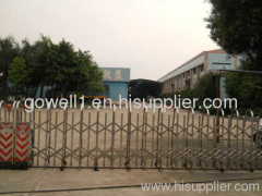 FoShan NanHai Gowell Energy Saving Tech Co.,Ltd.