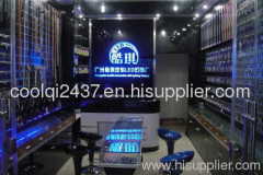GuangZhou CoolQi Automobile LED lighting Co., LTD