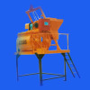 hot selling , js500 concrete mixer,Twin Shaft Concrete Mixer