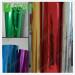 Chrome Red Car Wrapping Foil with Air Bubbles 1.52*30m