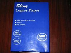 shiny A4 copy paper