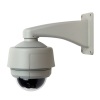 Onvif Mini High Speed Dome PTZ IP Camera