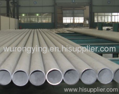 Seamless Stainless Steel Pipe ASTM A312 Tp316/316l
