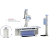 200mA medical X ray equipment | price of statioanry x ray system (PLX160)