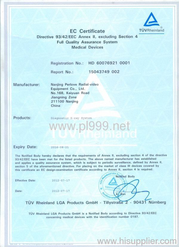 CE Certificate of X Ray Machine