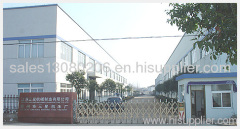 Jiangsu Sanxing Machinery Manufacture Co.,Ltd