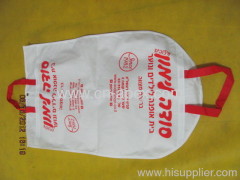 Non Woven Suit Cover