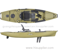 Hobie Mirage Pro Angler 12 Kayak