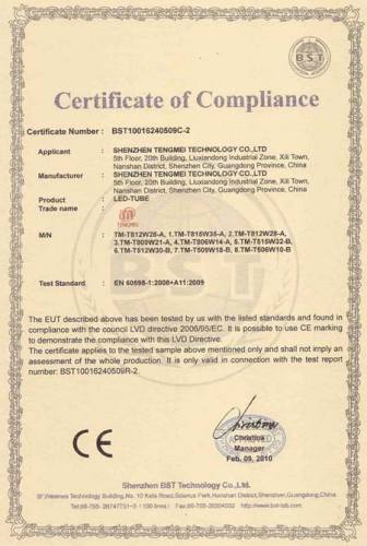 Shenzhen Power Led Lighting Co.,Ltd.