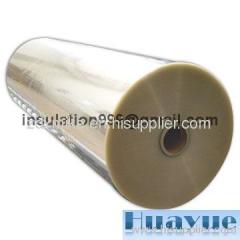 poyester film/PET film/insulation film