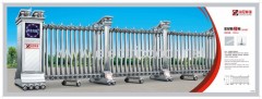 Luxury outdoor electric telescopic big gate