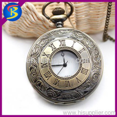 New trendy pocket watch