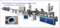 plastic machinery for manufacturing multilayer pipe PEX-AL-PEX