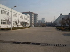 Qingdao Sunreach Company