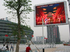 led display;led floor;led sign;led panel ;