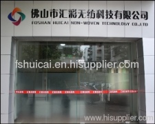 Foshan Huicai Non-Woven Technology Co., Ltd.