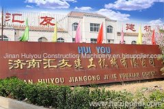 Jinan Huiyou Construction Machinery Co.,Ltd.