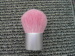 Kabuki Brush Professional Cosmetic Brush