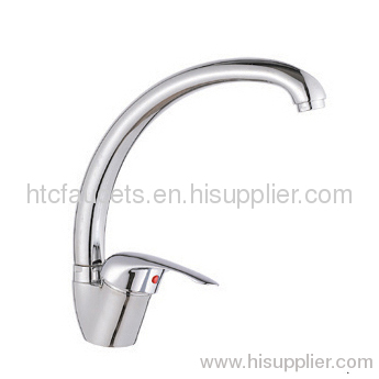 Single Handle Kitchen Faucet