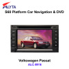 Volkswagen new Passat car navigation with DVD DVB-T IPOD 40w*4 amplifier