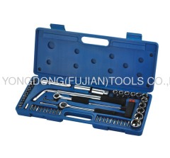 55PCS SOCKET SET