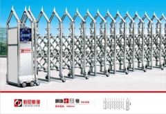 Outdoor electric gate