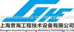 Shanghai Guanhai Engineering Machinery Technology Co.,Ltd