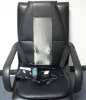 Vibration car massage cushion (car/home)