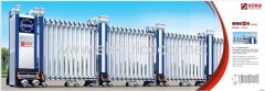 aluminum alloy automatic telescopic sliding gate