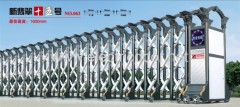 superior aluminum automatic intelligent telescopic gate