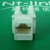 180 degree cat6 keystone jack white color