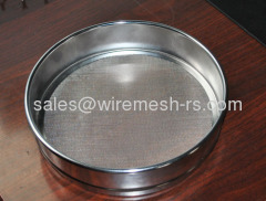 10cm Stainless Steel Test Sifter