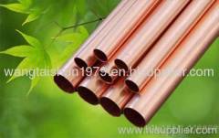 water copper tube-ASTM B88