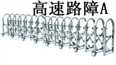 exterior stainless steel automatic highspeed road barrier