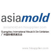 Guangzhou International Mould & Die Exhibition