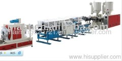 plastic machine supplier- reliable plastic machine manufacturer