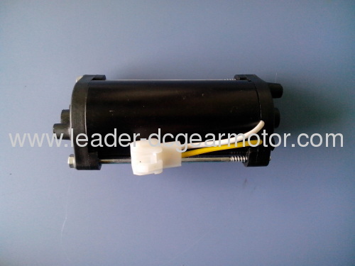 dc gear motor