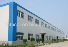 CNC lighting technology co.Ltd