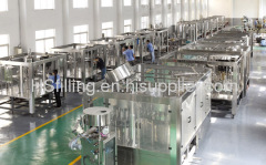 Zhangjiagang Huasheng Beverage Machinery Co.,Ltd