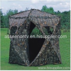 hunting blind hunting blinds