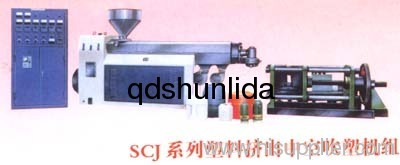 series of extruding-blowing set
