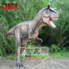 theme park dinosaur model