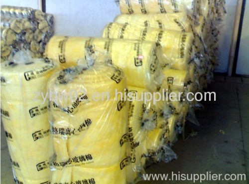 supply the glass wool products