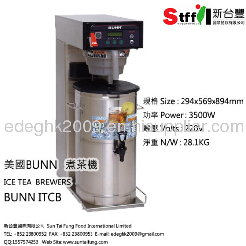 Ice Tea Brewer