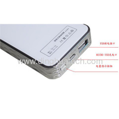 5000mAH Portable Rechargeable Mobile Power Source