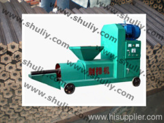 Sawdust briquette machine / sawdust briquette making machine